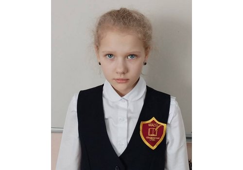 Рейн Вера Романовна